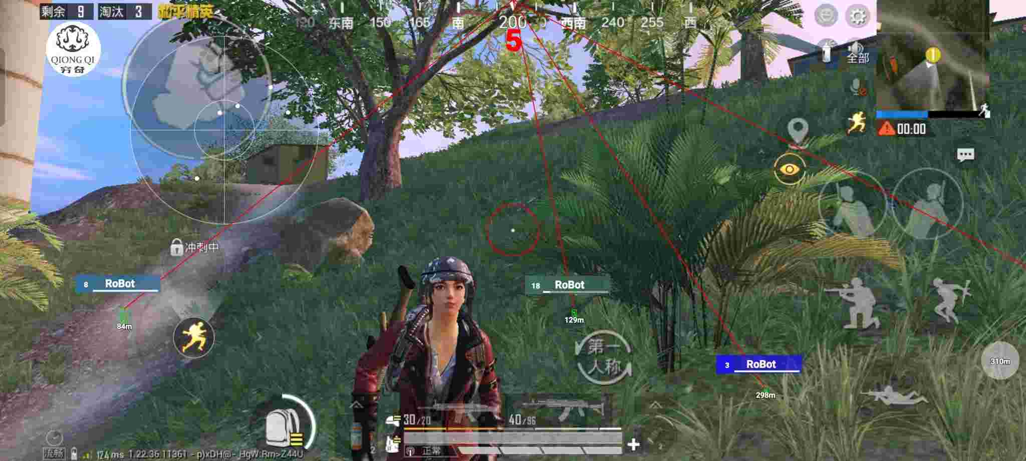 和平精英穷奇直装 - pubgcdkey兑换码领取辅助预览图